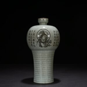 Song Dynasty Ru Kiln Sky Blue Glaze Ice Crack Dazzling Pattern Plum Vase