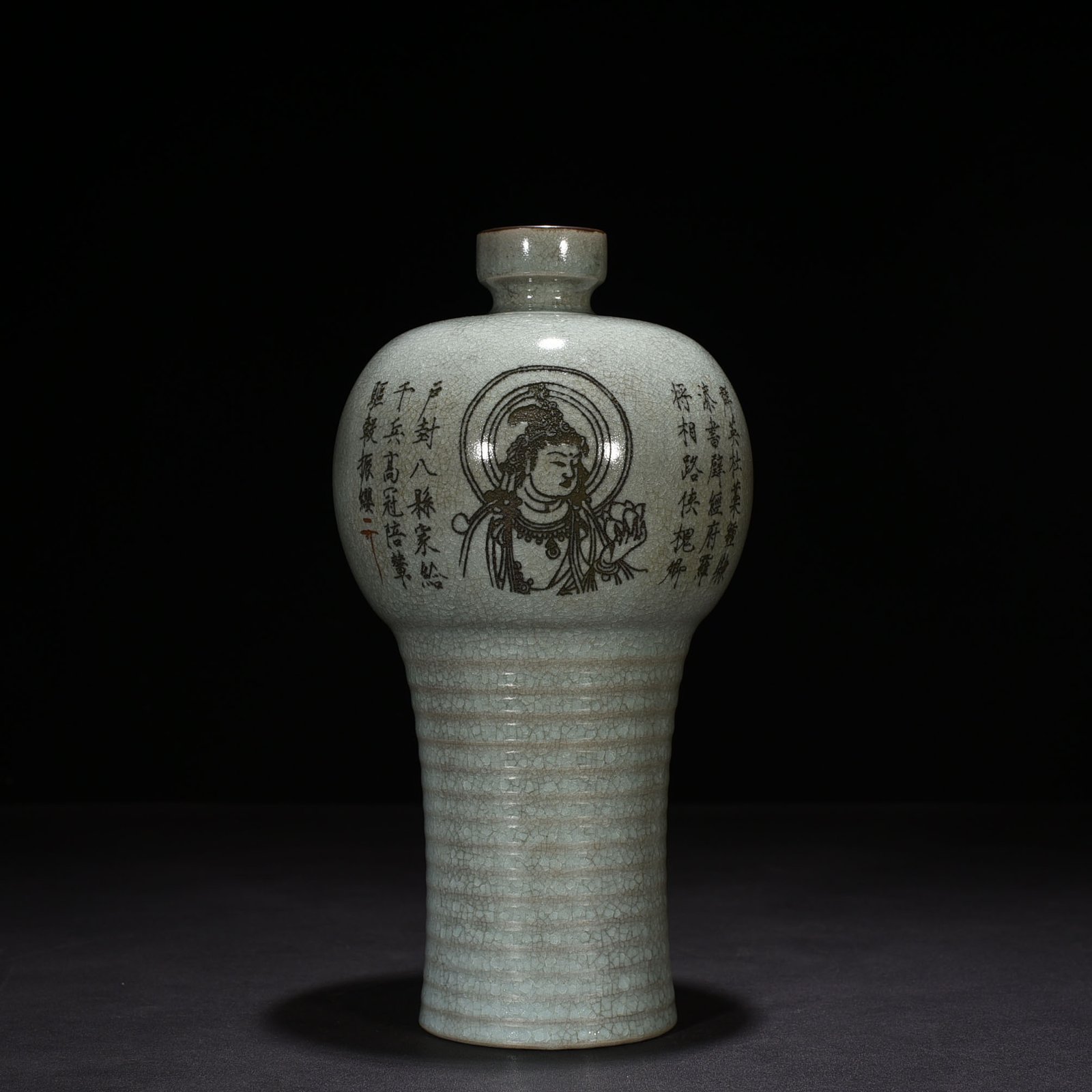 Song Dynasty Ru Kiln Sky Blue Glaze Ice Crack Dazzling Pattern Plum Vase