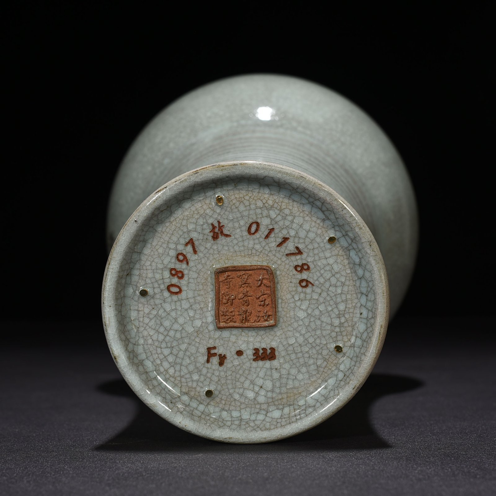 Song Dynasty Ru Kiln Sky Blue Glaze Ice Crack Dazzling Pattern Plum Vase