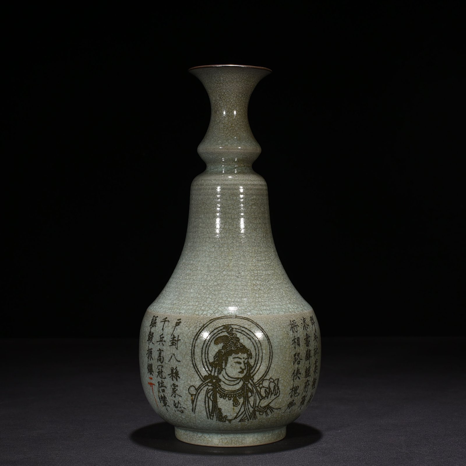Song Dynasty Ru Kiln Azure Glaze Ice Crack Dazzling Pattern Vase