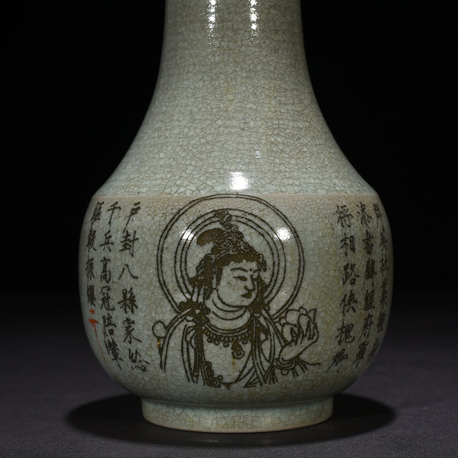 Song Dynasty Ru Kiln Azure Glaze Ice Crack Dazzling Pattern Vase
