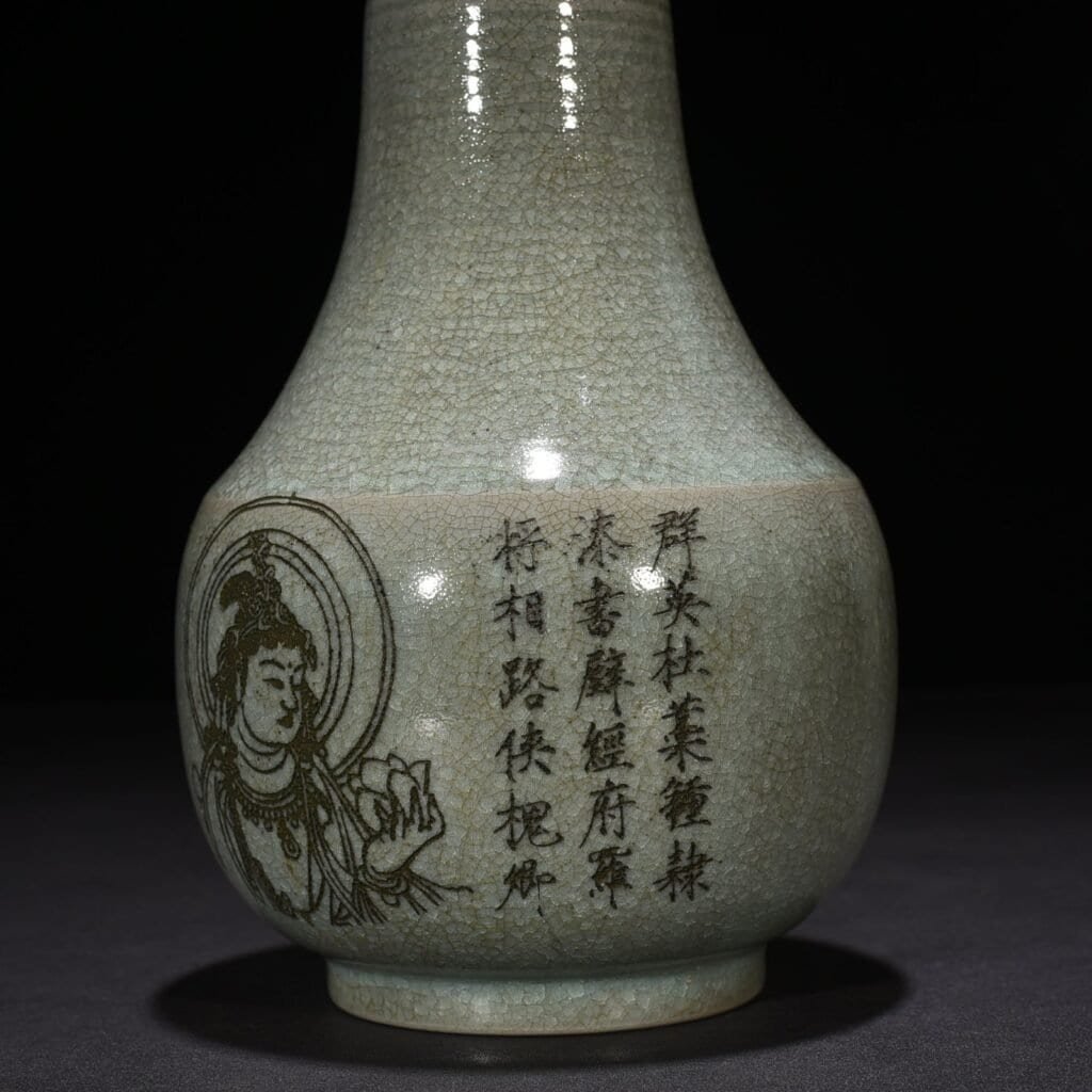 Song Dynasty Ru Kiln Azure Glaze Ice Crack Dazzling Pattern Vase