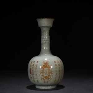 Song Dynasty Ru Kiln Sky Blue Glaze Ice Crack Dazzling Pattern Plate Vase