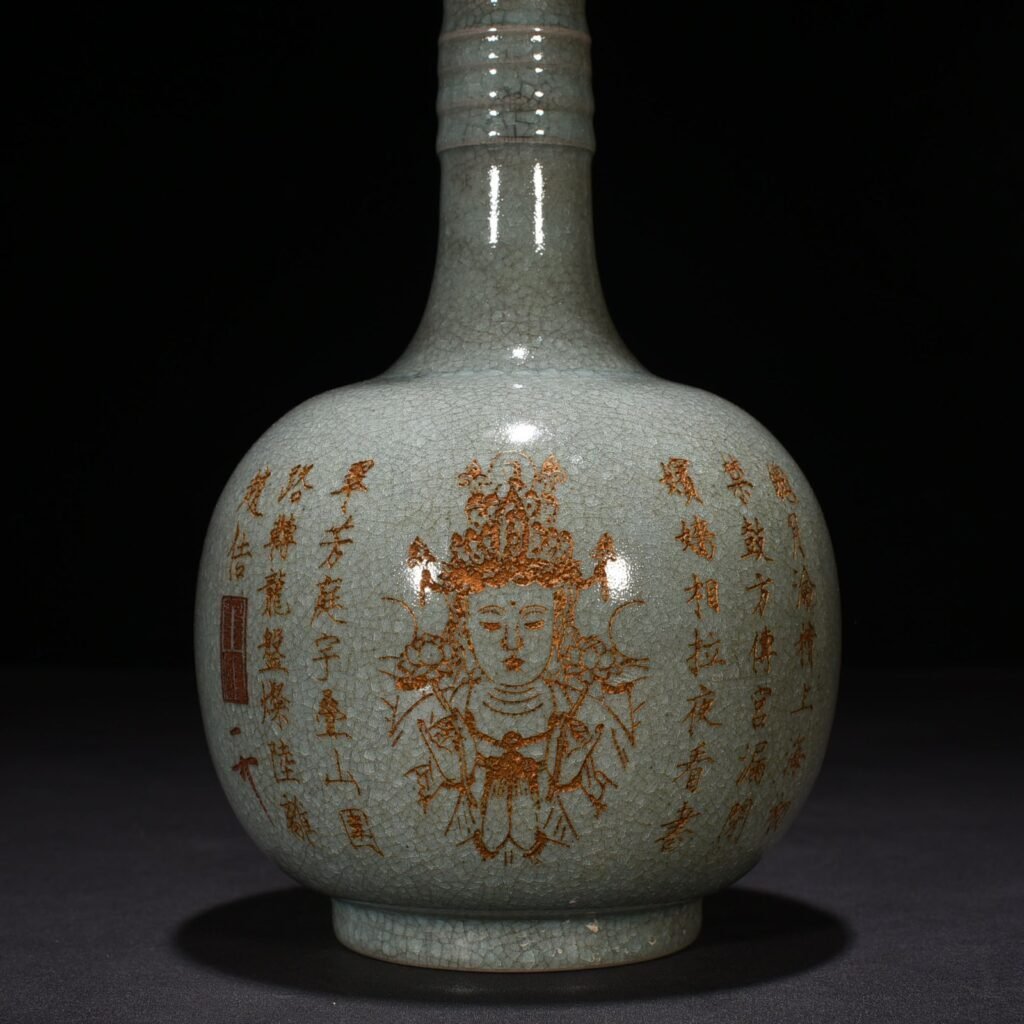 Song Dynasty Ru Kiln Sky Blue Glaze Ice Crack Dazzling Pattern Plate Vase
