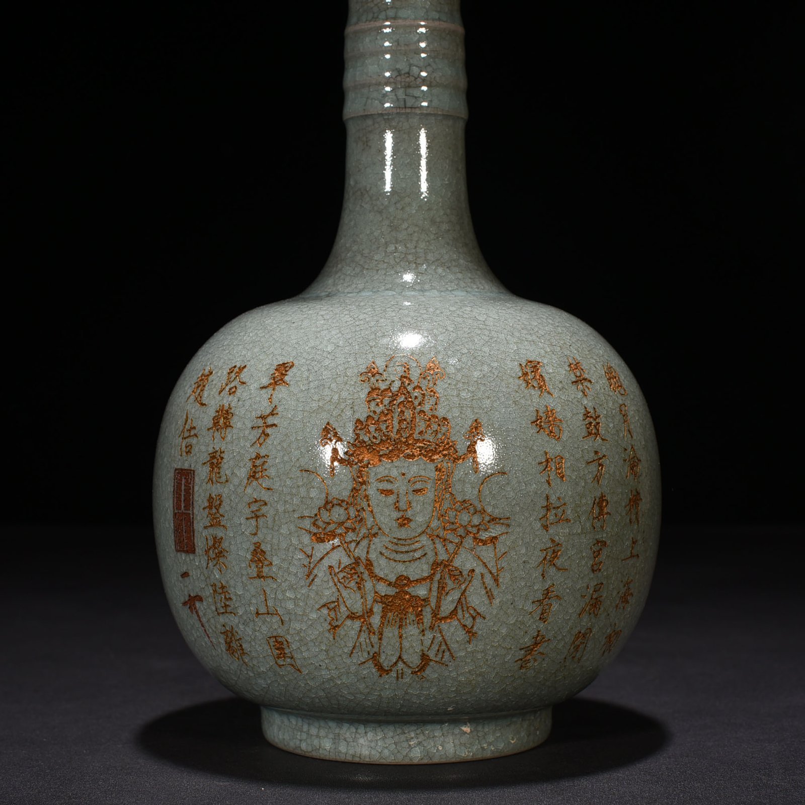 Song Dynasty Ru Kiln Sky Blue Glaze Ice Crack Dazzling Pattern Plate Vase