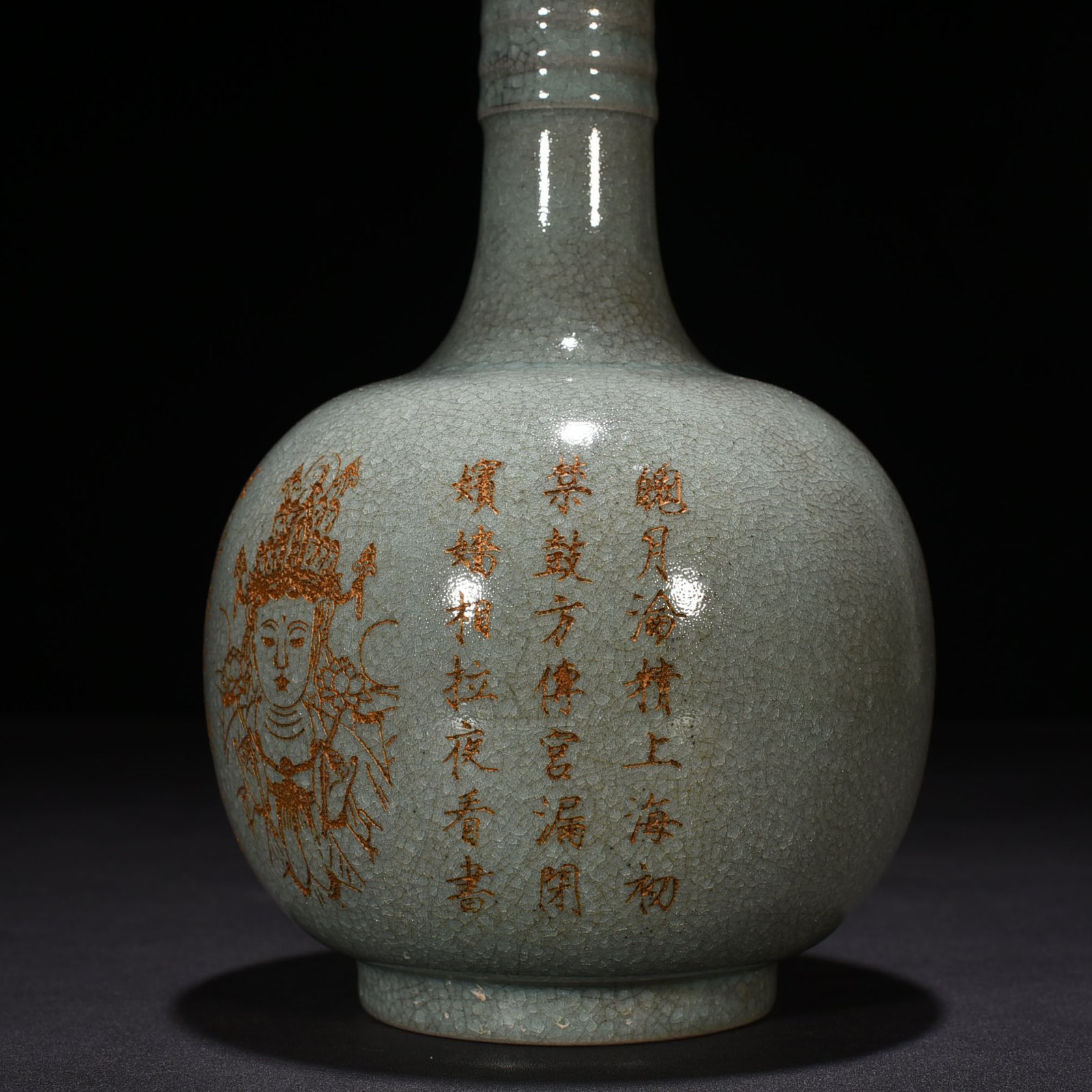 Song Dynasty Ru Kiln Sky Blue Glaze Ice Crack Dazzling Pattern Plate Vase