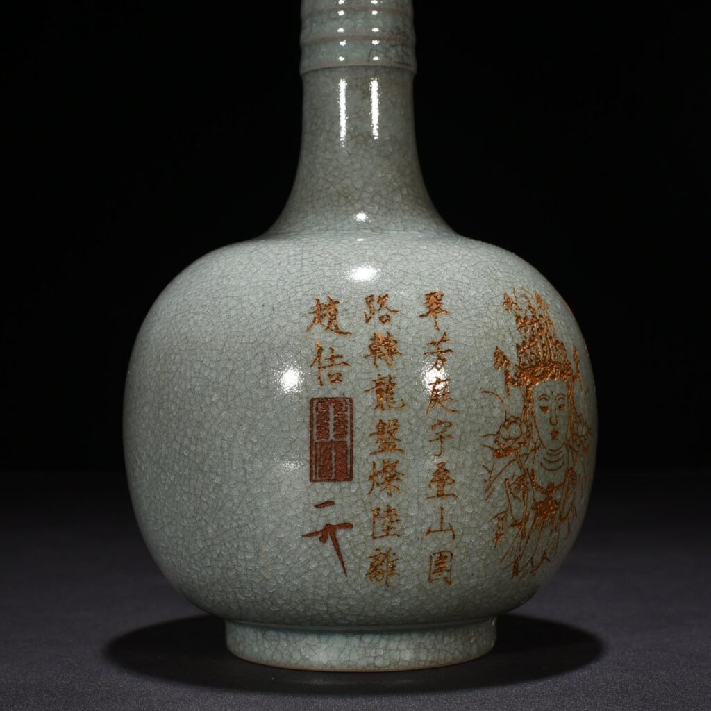 Song Dynasty Ru Kiln Sky Blue Glaze Ice Crack Dazzling Pattern Plate Vase