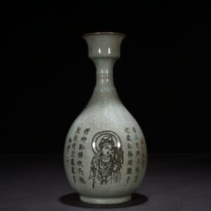 Song Dynasty Ru Kiln Sky Blue Glaze Ice Crack Plate Mouth Vase