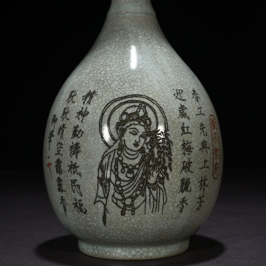 Song Dynasty Ru Kiln Sky Blue Glaze Ice Crack Plate Mouth Vase