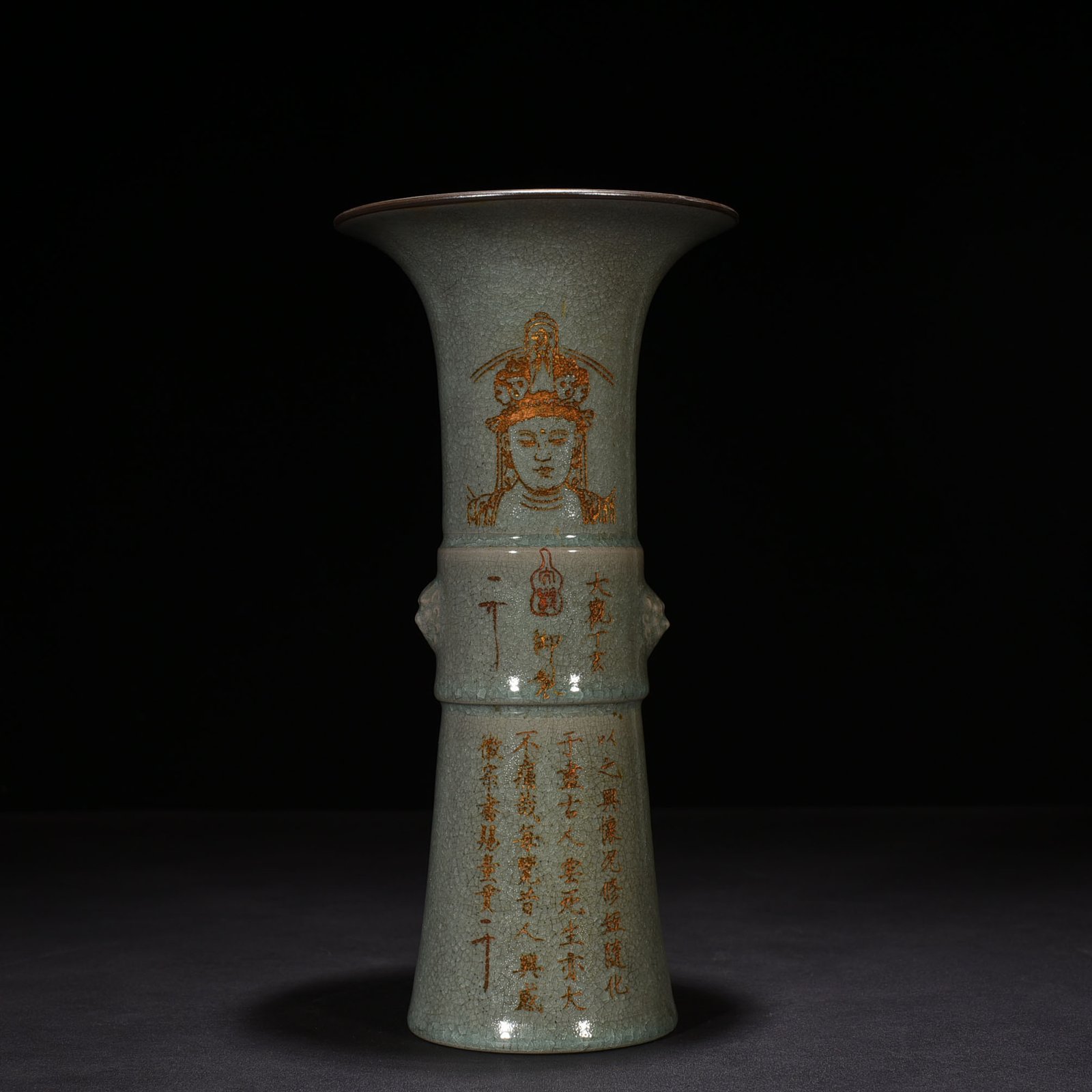 Song Dynasty Ru Kiln Azure Glaze Ice Crack Flower Goblet