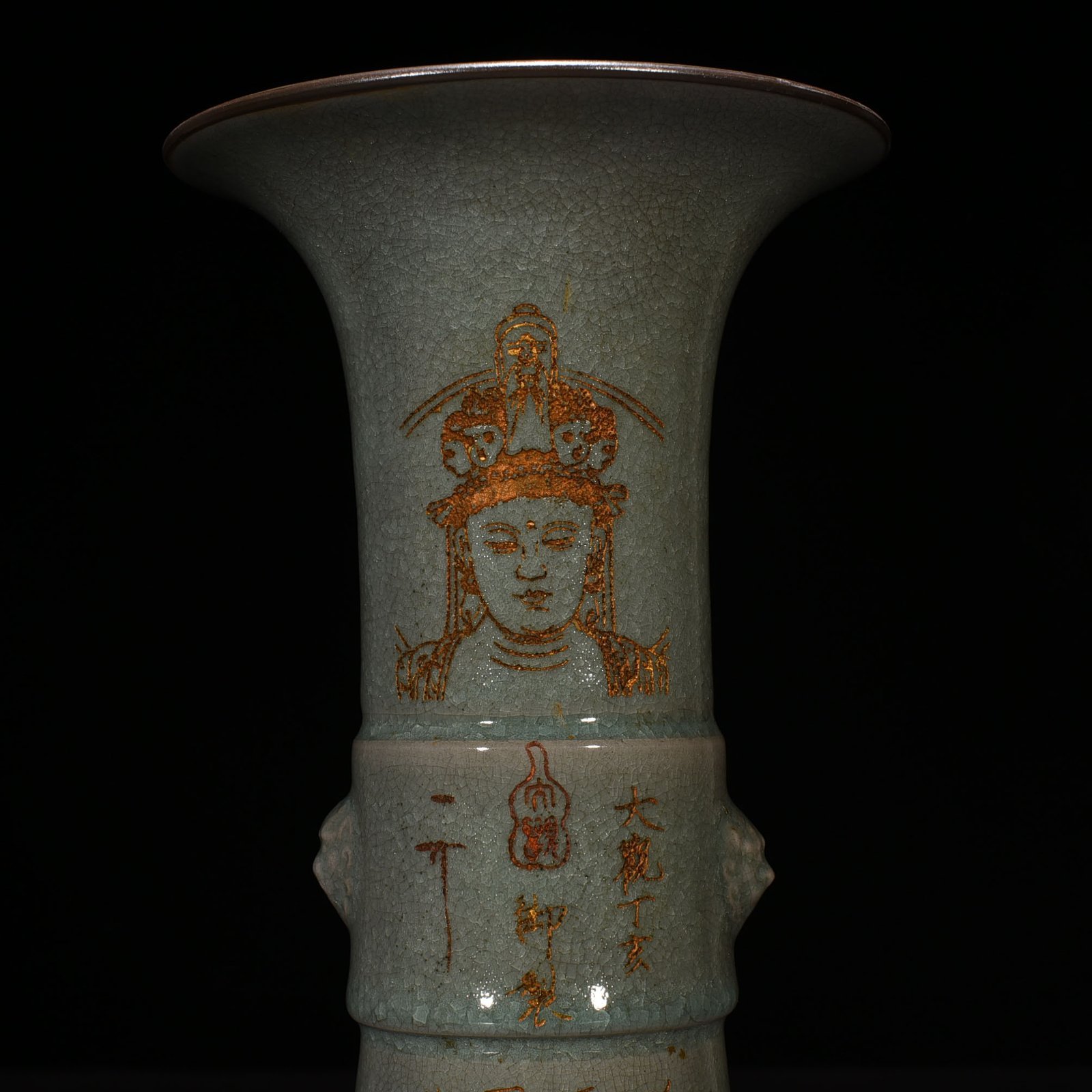 Song Dynasty Ru Kiln Azure Glaze Ice Crack Flower Goblet