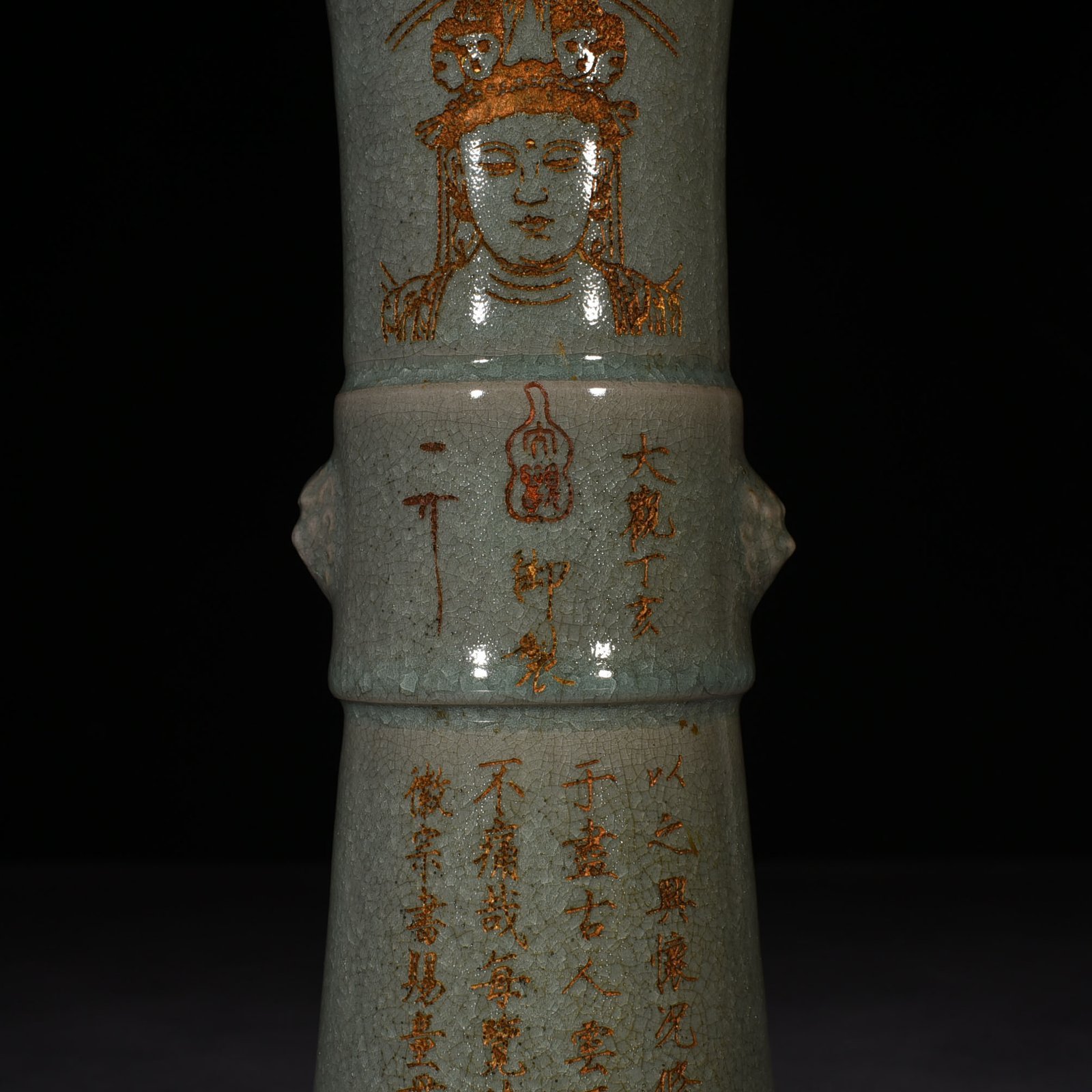 Song Dynasty Ru Kiln Azure Glaze Ice Crack Flower Goblet