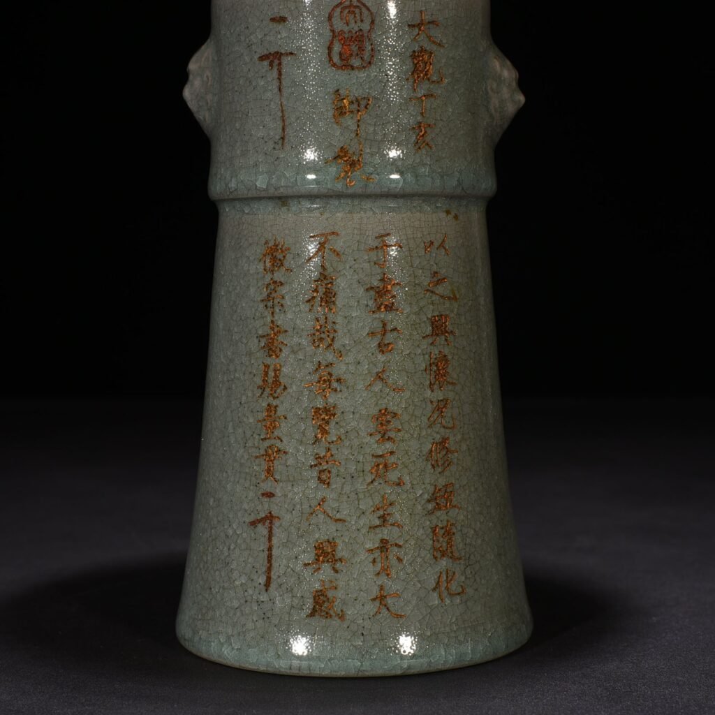 Song Dynasty Ru Kiln Azure Glaze Ice Crack Flower Goblet