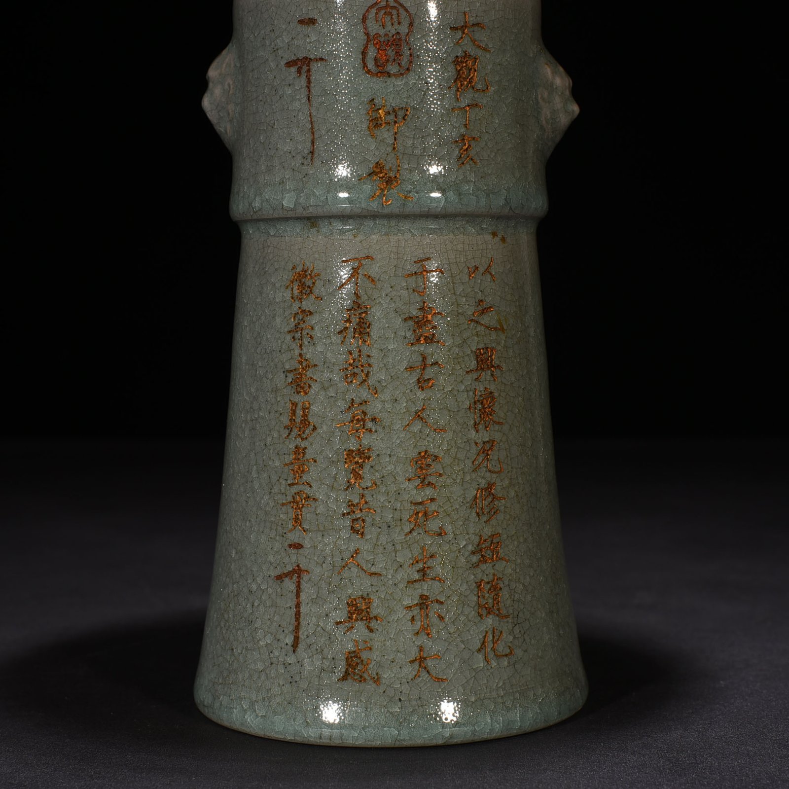 Song Dynasty Ru Kiln Azure Glaze Ice Crack Flower Goblet