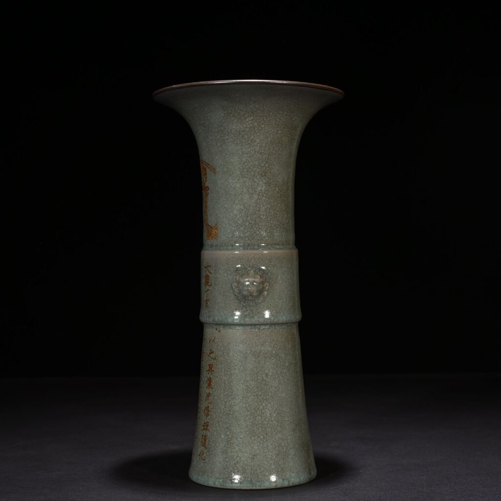 Song Dynasty Ru Kiln Azure Glaze Ice Crack Flower Goblet