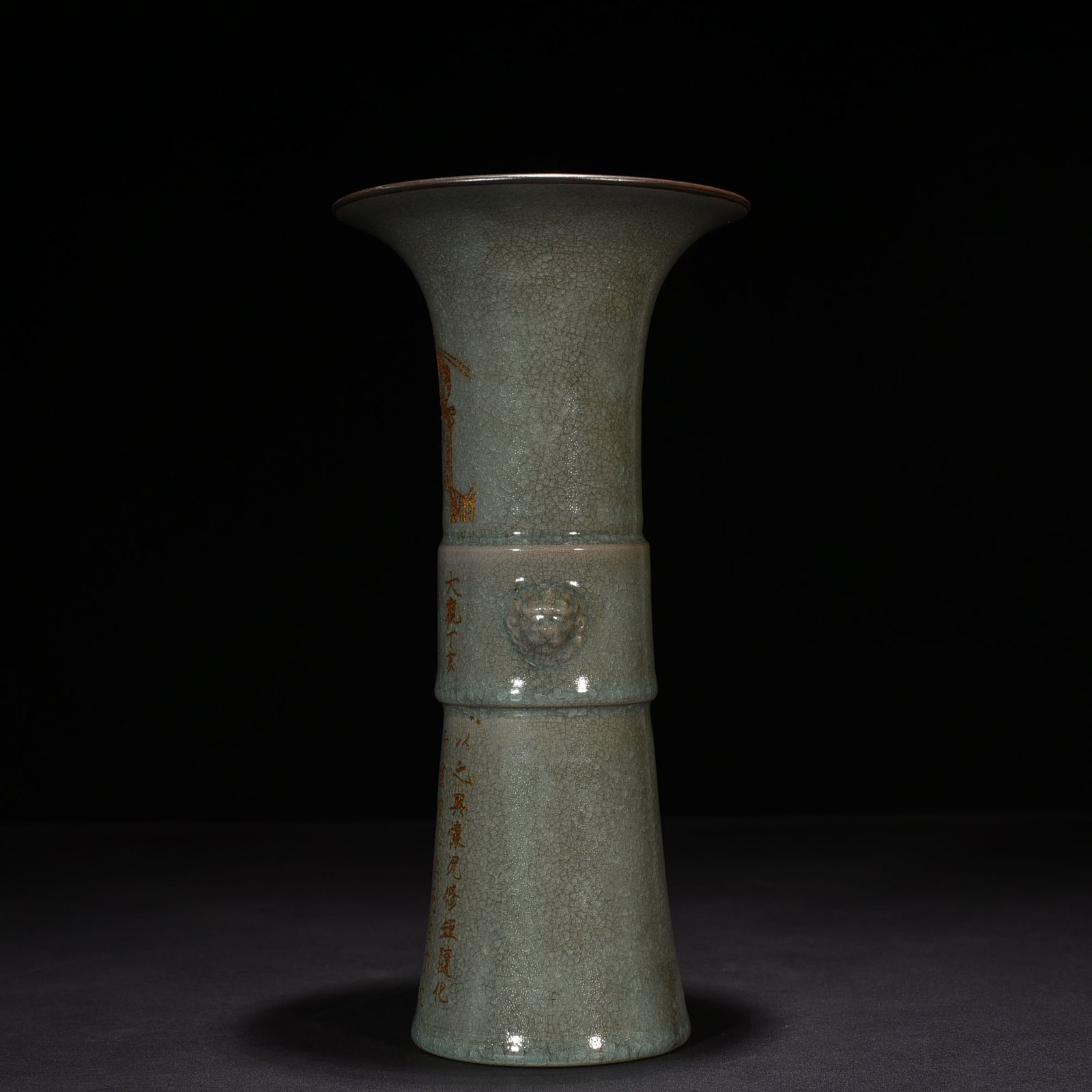 Song Dynasty Ru Kiln Azure Glaze Ice Crack Flower Goblet