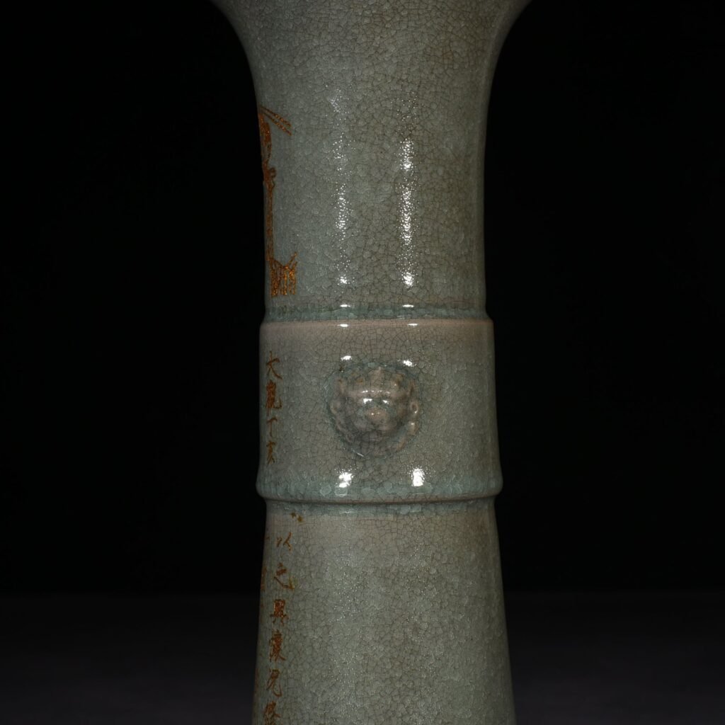 Song Dynasty Ru Kiln Azure Glaze Ice Crack Flower Goblet