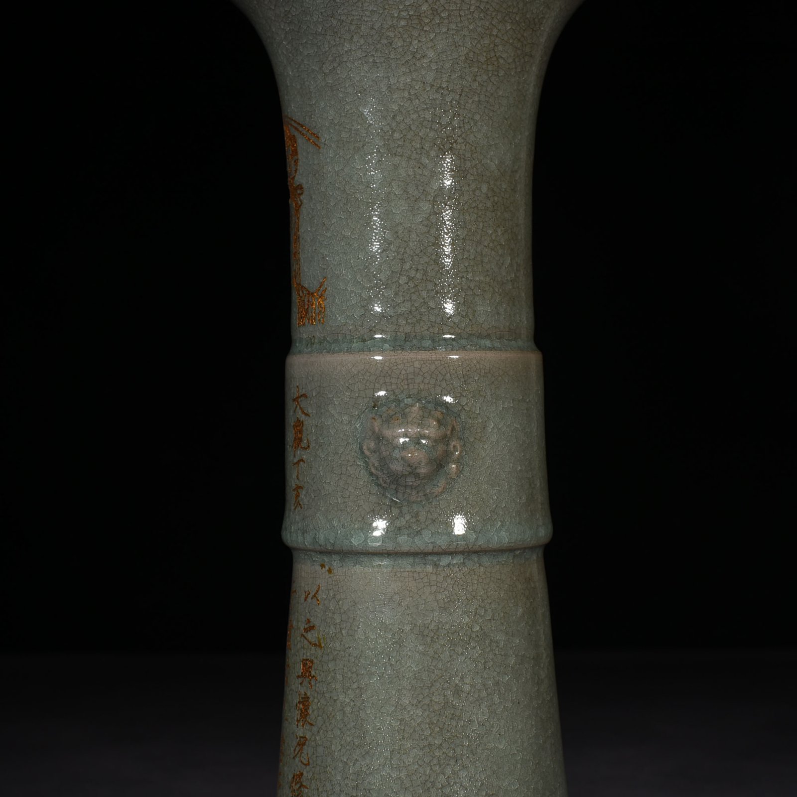 Song Dynasty Ru Kiln Azure Glaze Ice Crack Flower Goblet