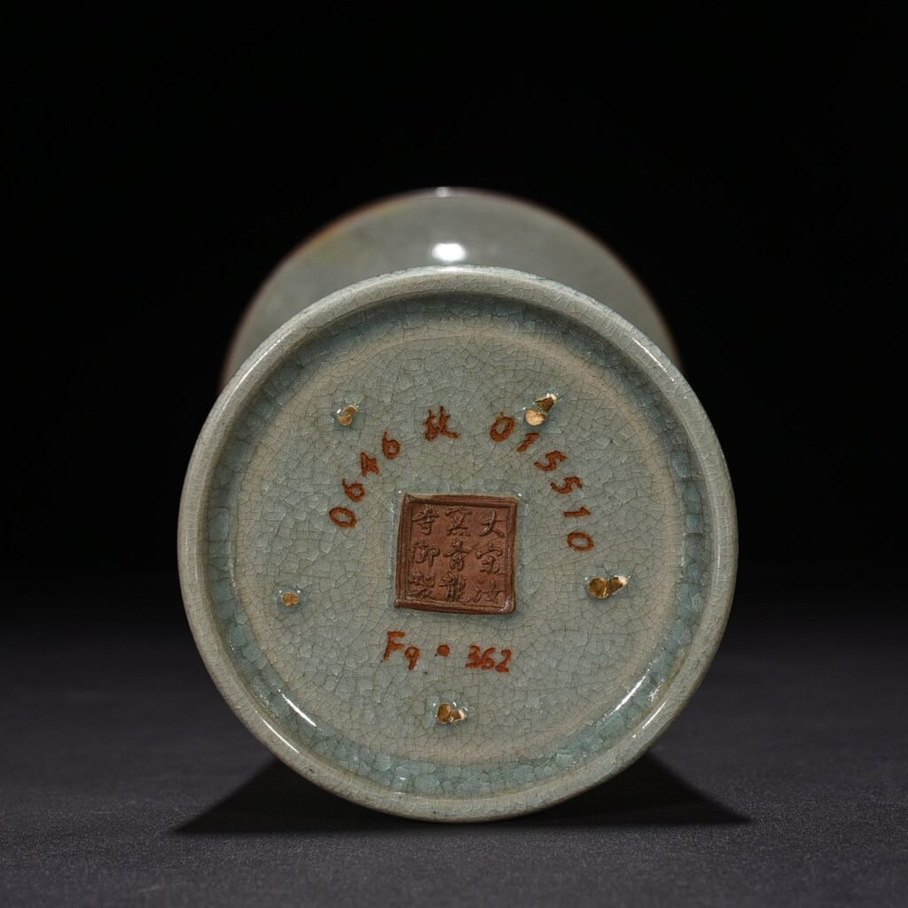 Song Dynasty Ru Kiln Azure Glaze Ice Crack Flower Goblet