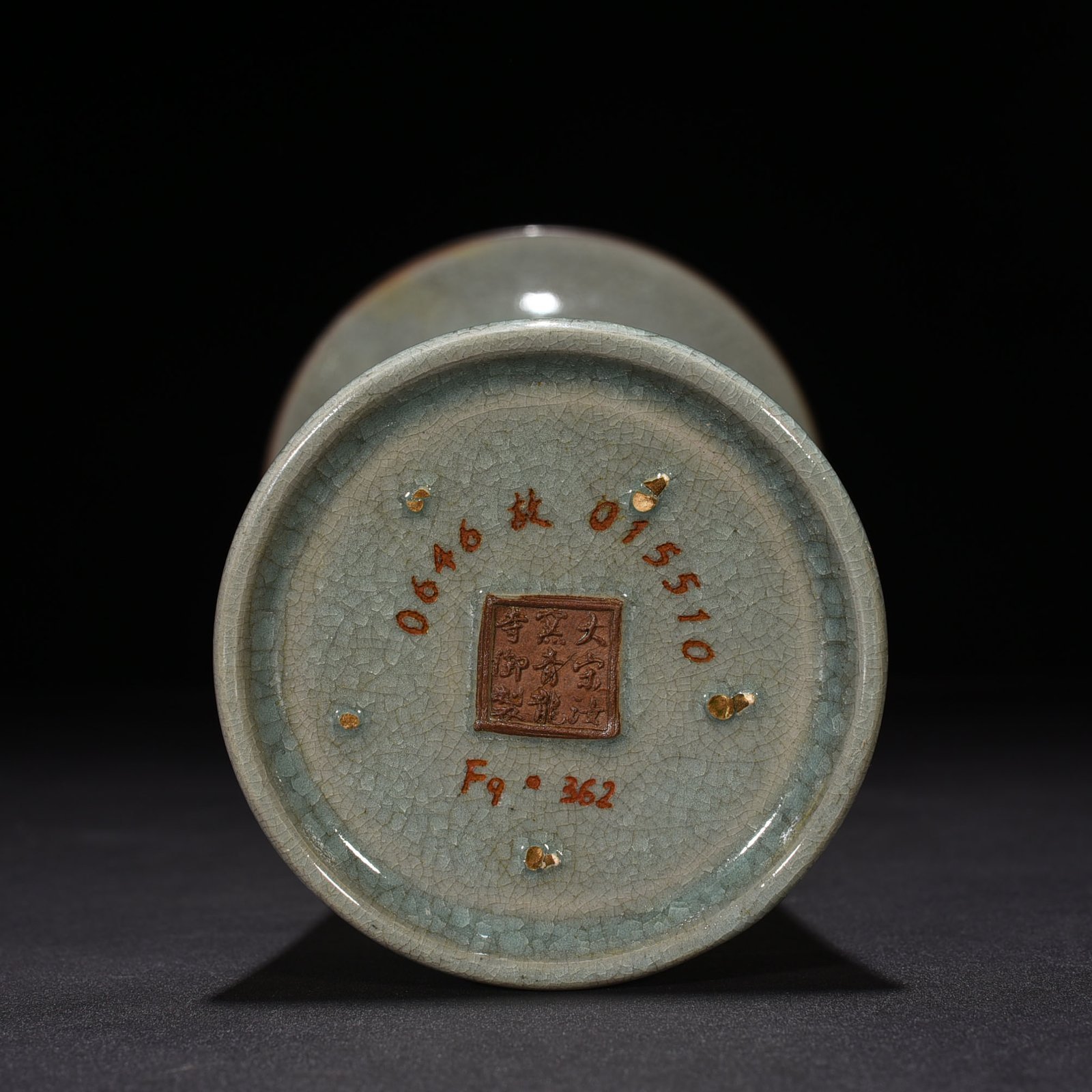 Song Dynasty Ru Kiln Azure Glaze Ice Crack Flower Goblet