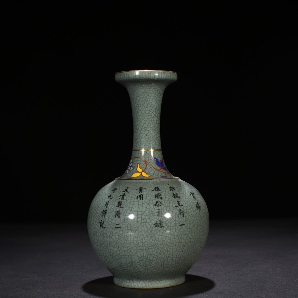 Song Dynasty Ru kiln azure-glazed plate-mouth vase