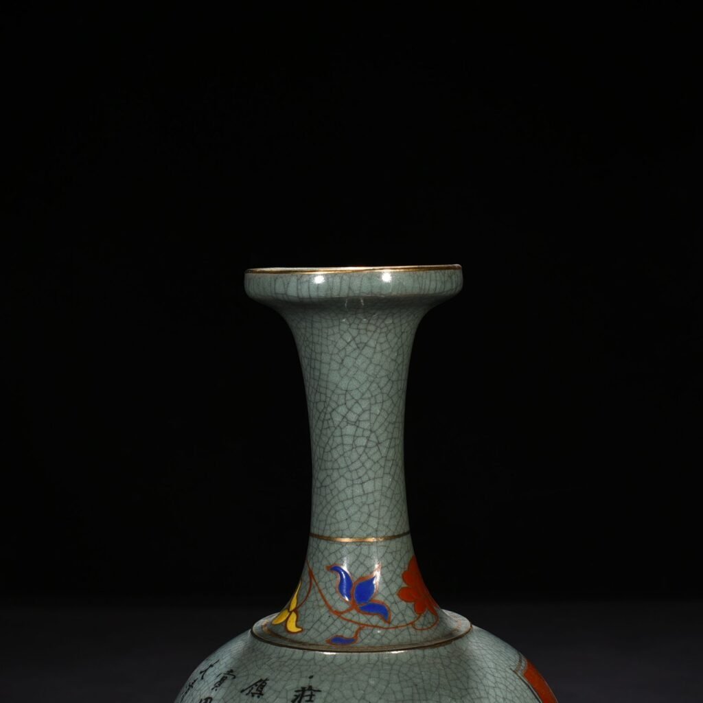 Song Dynasty Ru kiln azure-glazed plate-mouth vase