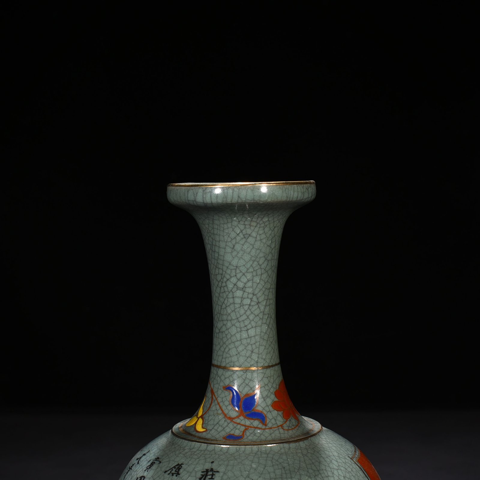 Song Dynasty Ru kiln azure-glazed plate-mouth vase