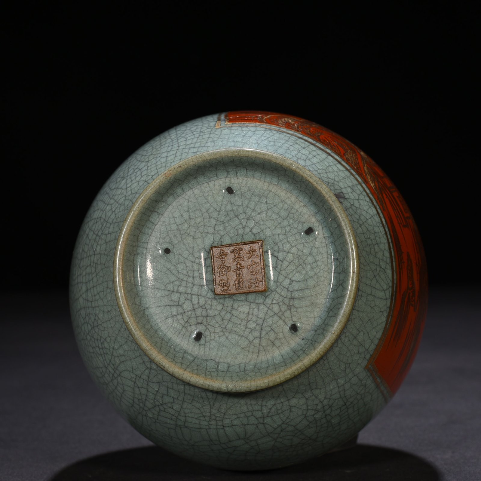 Song Dynasty Ru kiln azure-glazed plate-mouth vase
