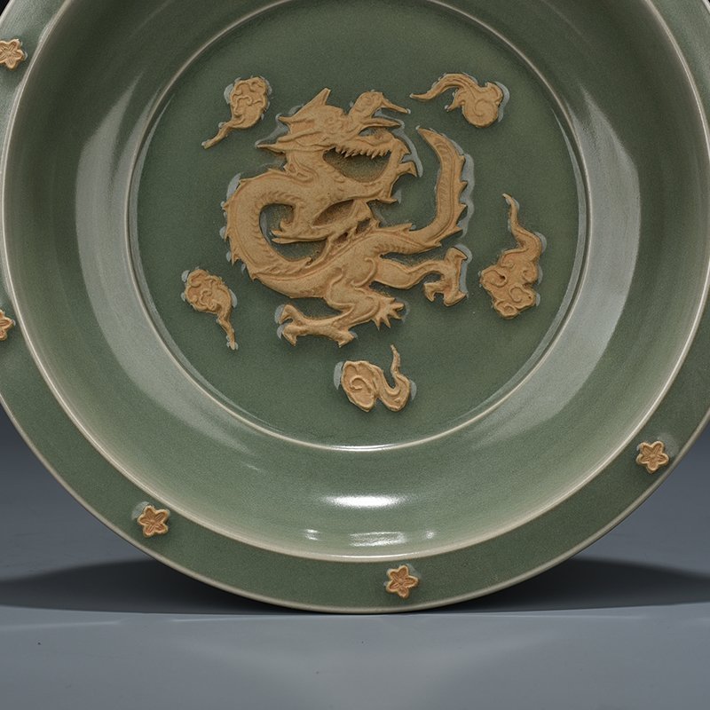 Song Dynasty Longquan kiln plum celadon plate