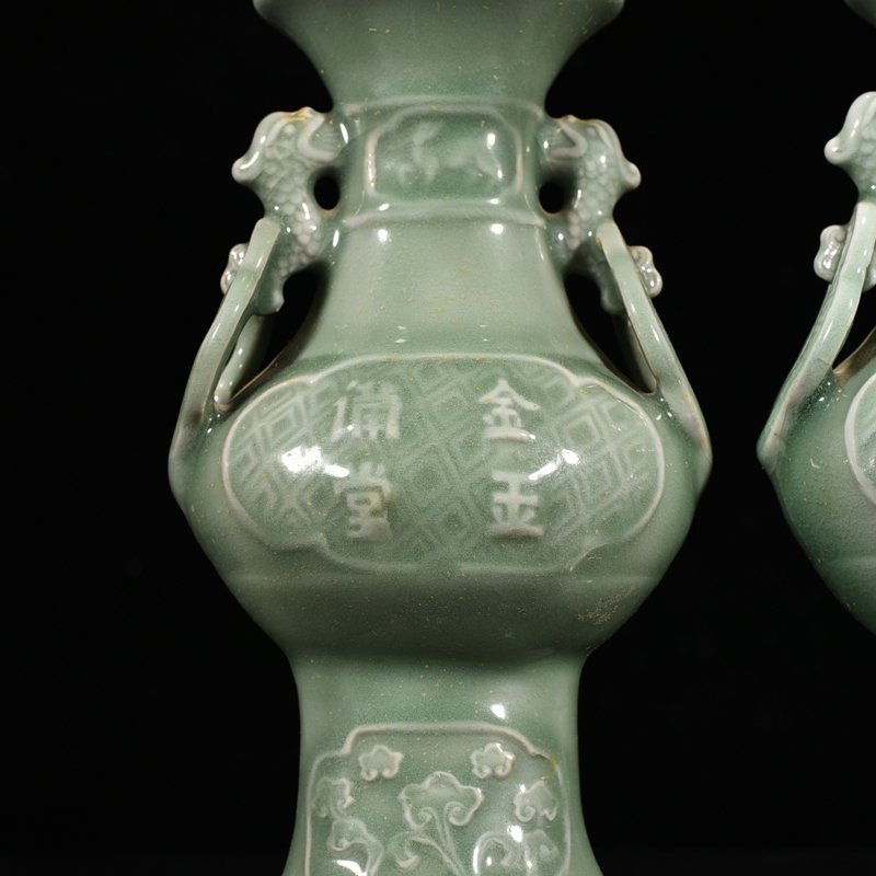 Song Dynasty Longquan kiln plum celadon glaze gold and jade amphora