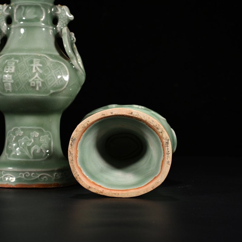 Song Dynasty Longquan kiln plum celadon glaze gold and jade amphora