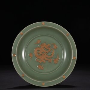 Song Dynasty Longquan kiln carved dragon pattern plate with imperial inscription