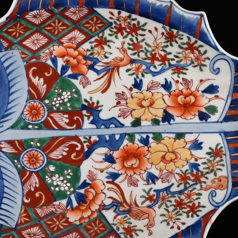 Qing Dynasty Qianlong five-color gold-painted floral pattern Pisces plate export porcelain