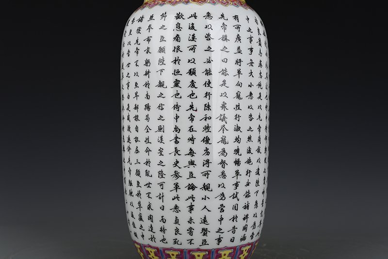 Qing Dynasty Qianlong’s apprentice lantern vase