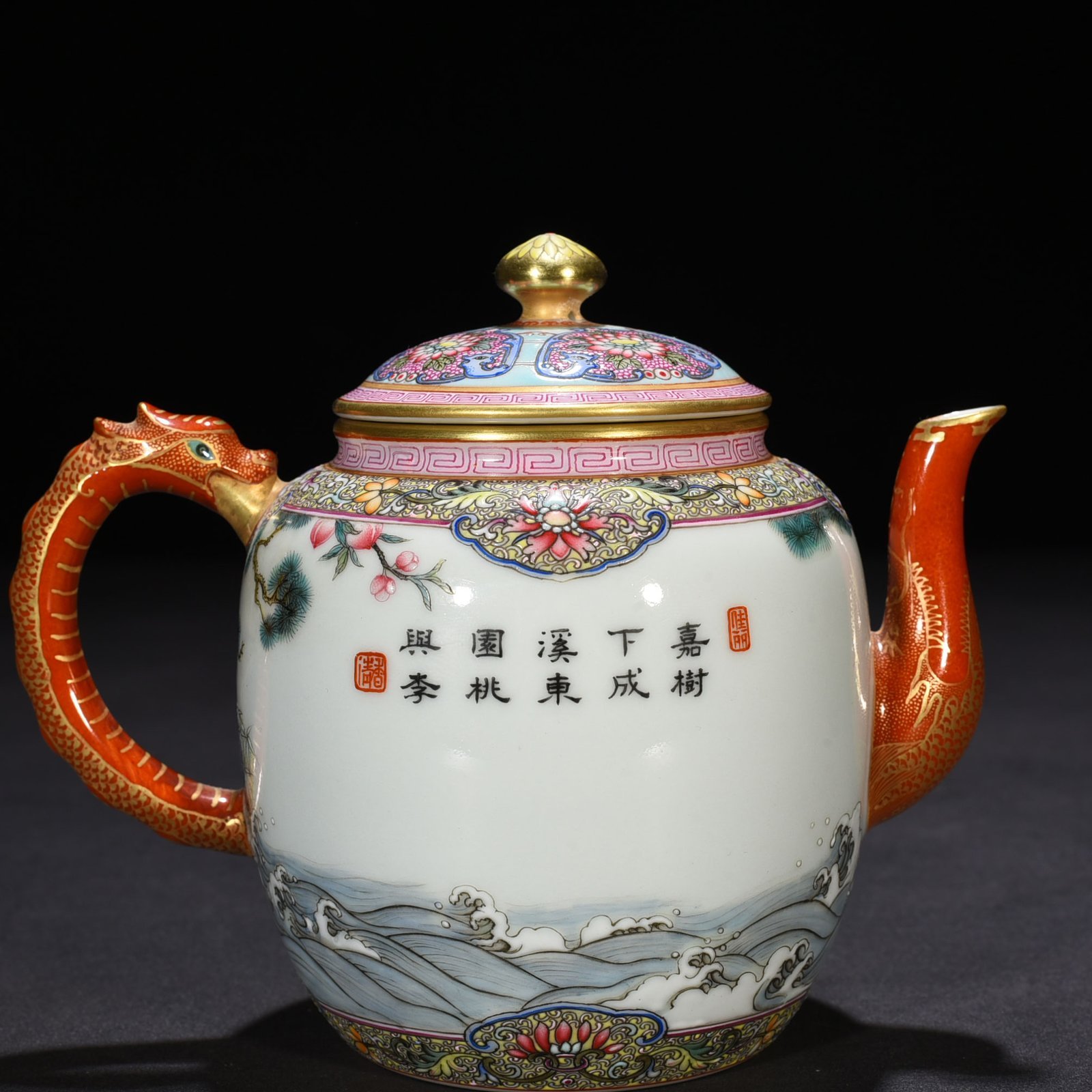 Qing Dynasty Qianlong Gu Yuexuan enamel pot with flower and bird patterns