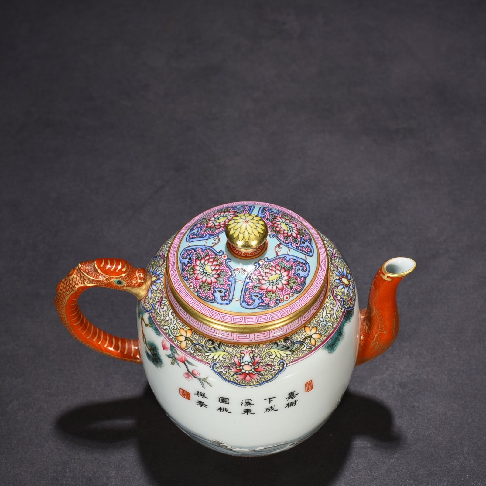 Qing Dynasty Qianlong Gu Yuexuan enamel pot with flower and bird patterns