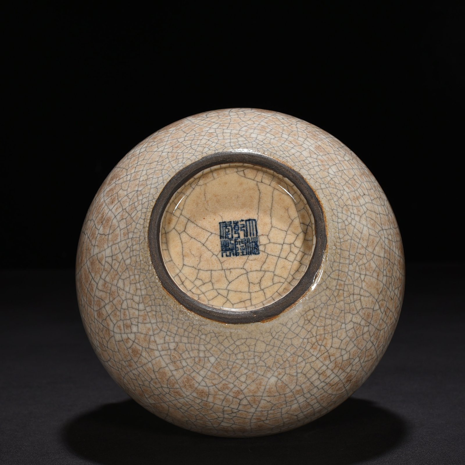 Qing Dynasty Qianlong Ge Kiln Ruyi’er Garlic Vase
