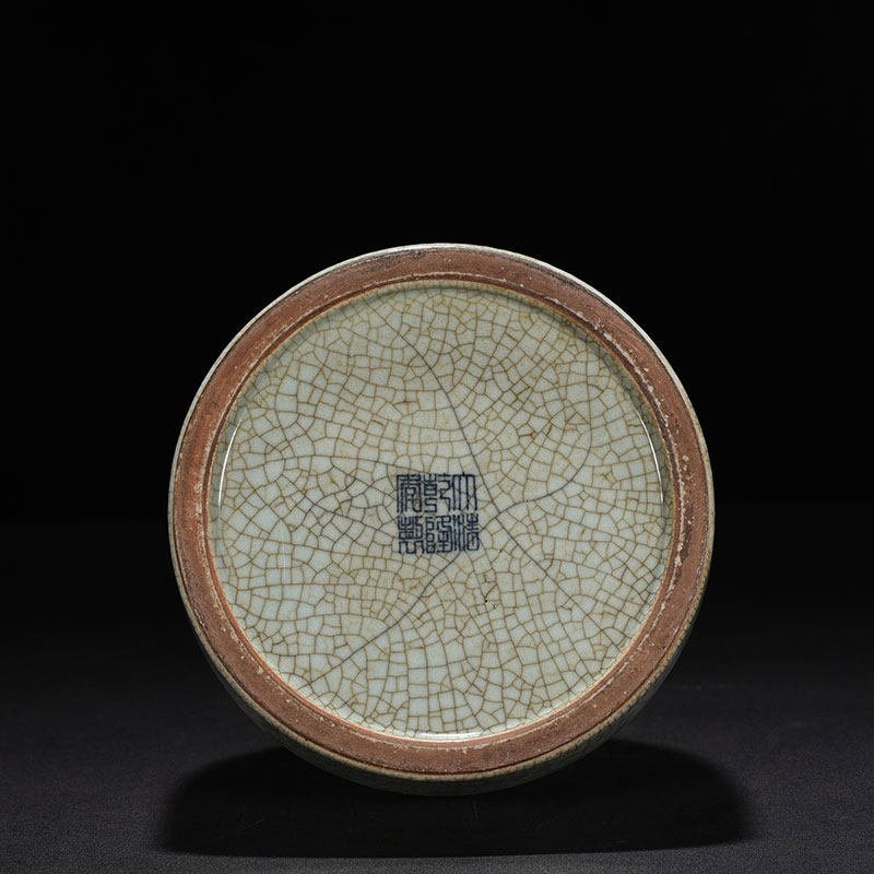 Qing Dynasty Qianlong Ge Kiln Rattle Vase Rattle Zun