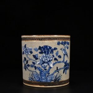 Qing Dynasty Qianlong Ge Glazed Blue and White Flower and Bird Pen Holder