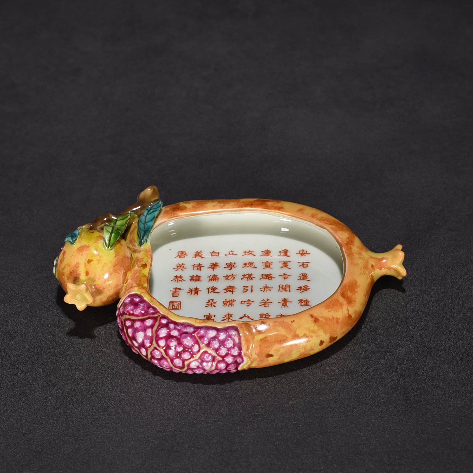 Qing Dynasty Qianlong Tang Ying supervised the production of a bionic multi-seed pomegranate wash