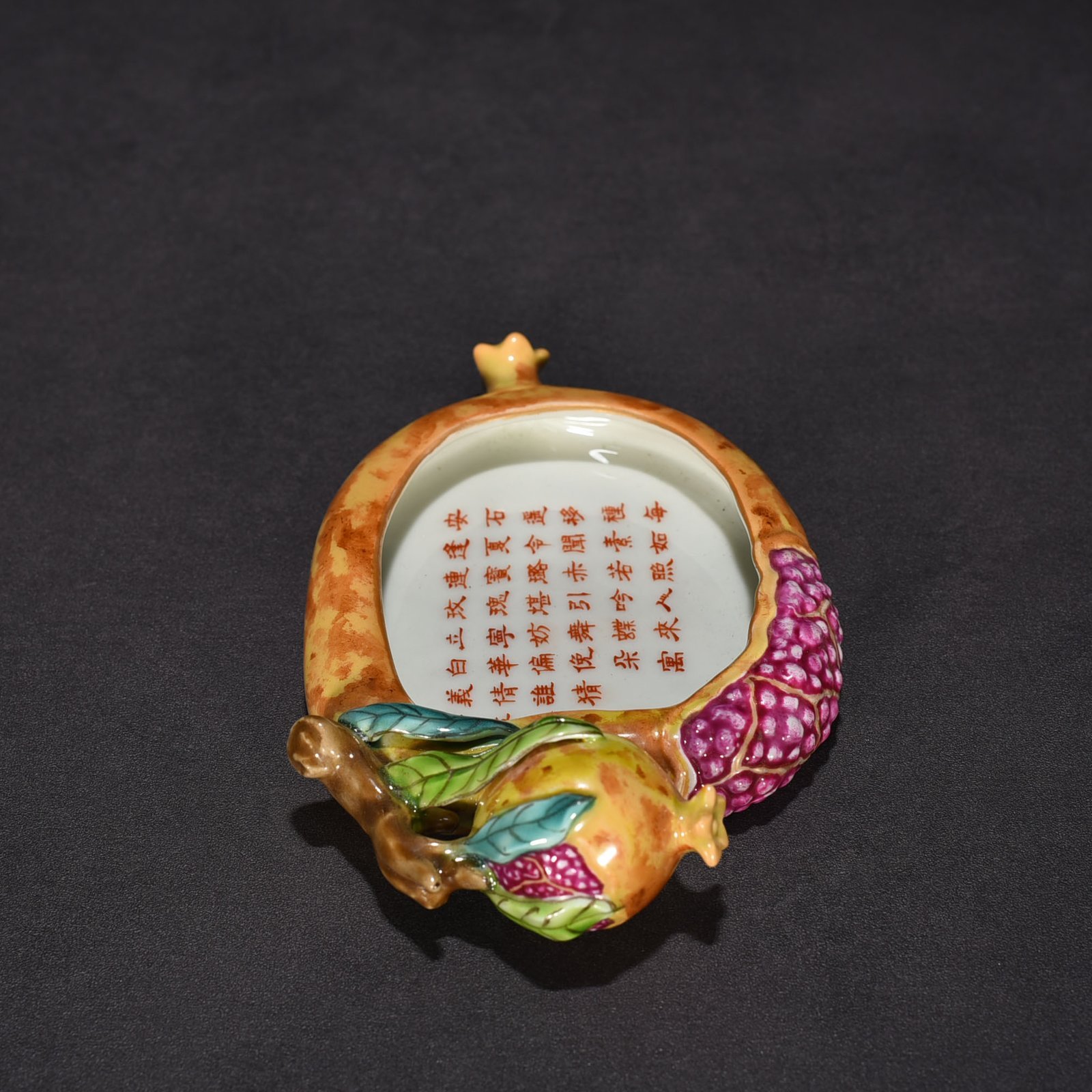 Qing Dynasty Qianlong Tang Ying supervised the production of a bionic multi-seed pomegranate wash