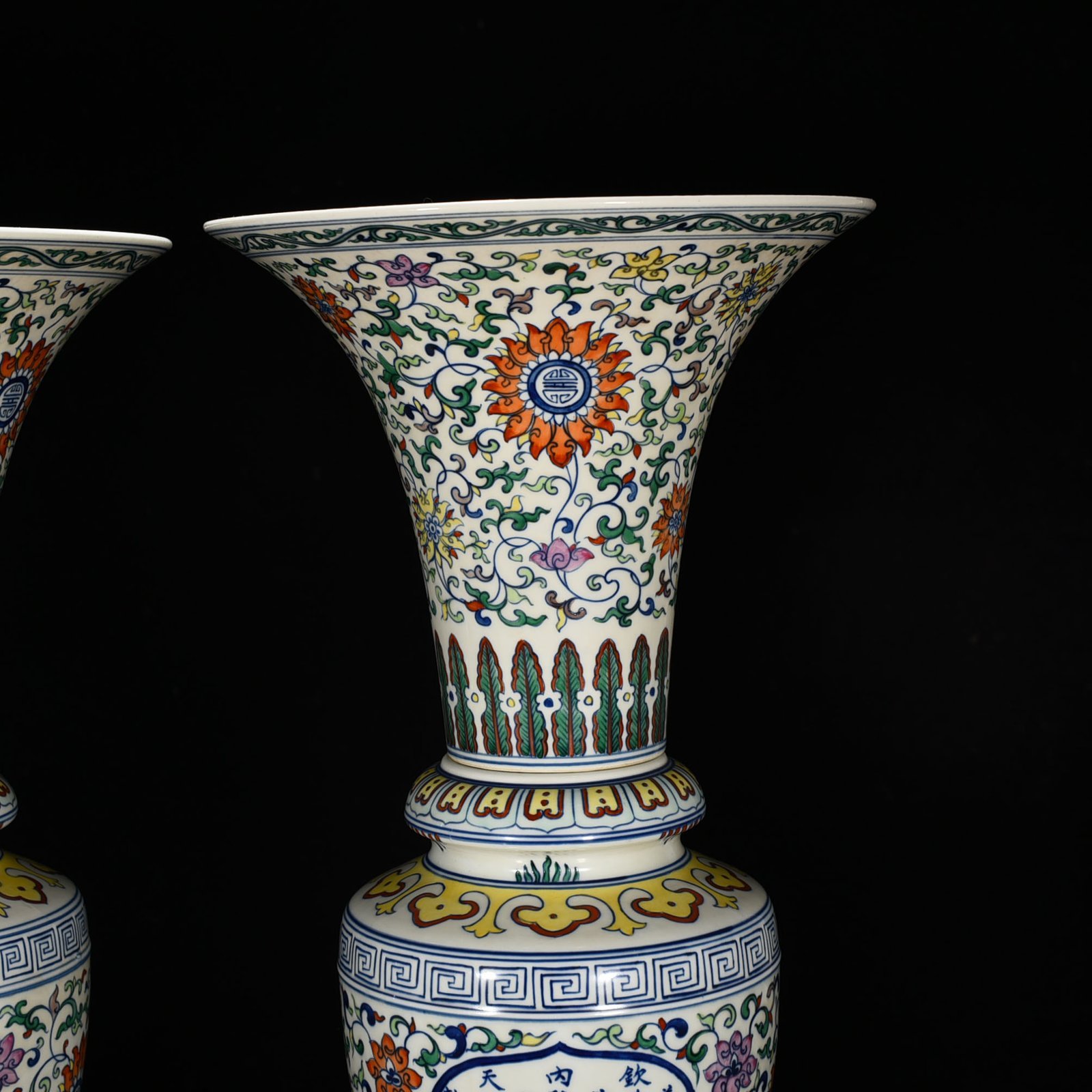 Qing Dynasty Emperor Qianlong Tang Ying supervised the production of colorful flower cups with entwining branches and floral patterns