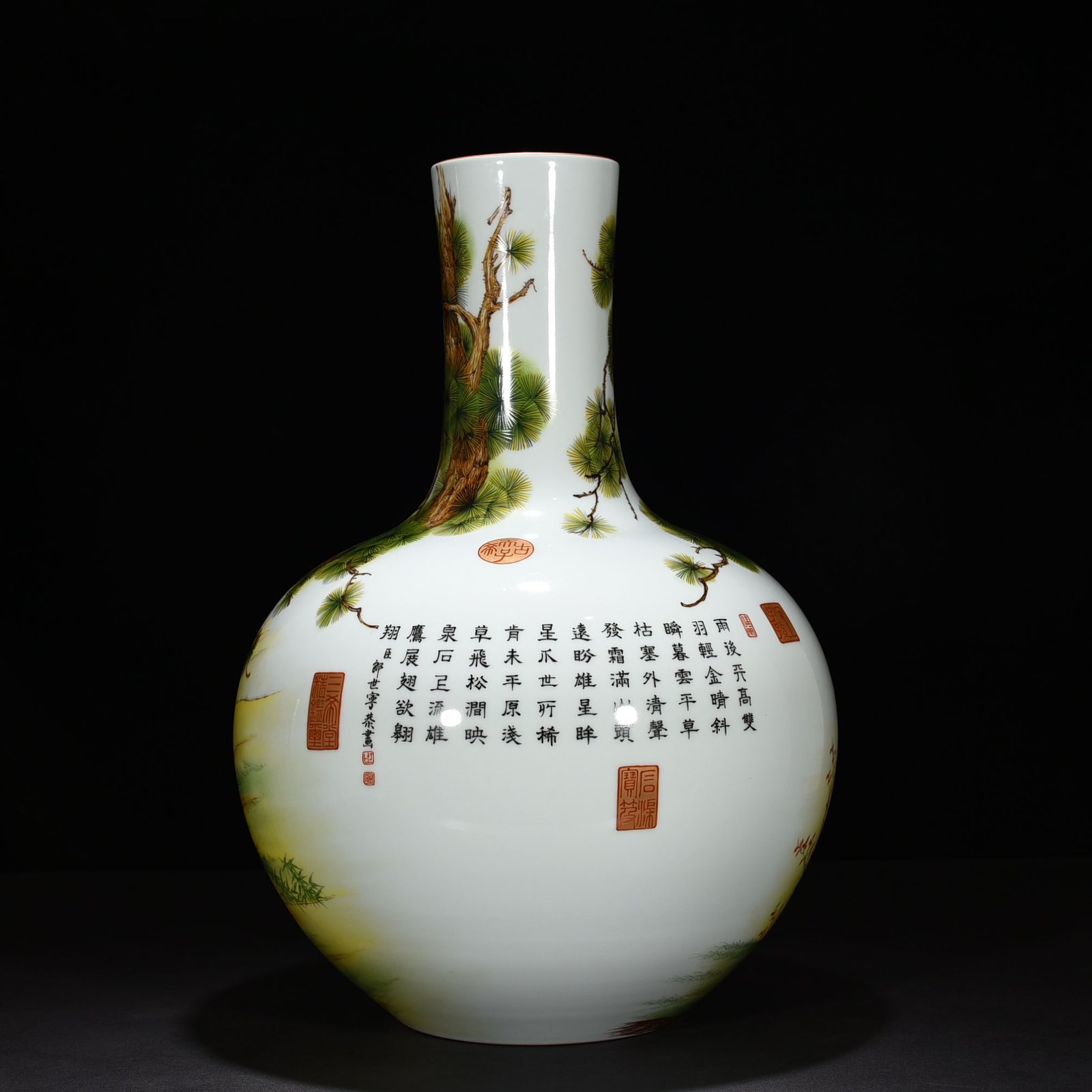 Qing Dynasty Qianlong Tang Ying Supervisor Lang Shining’s enamel Celestial Ball Vase