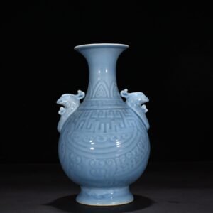 Qing Dynasty Qianlong Sky Blue Glazed Phoenix Ear Zun