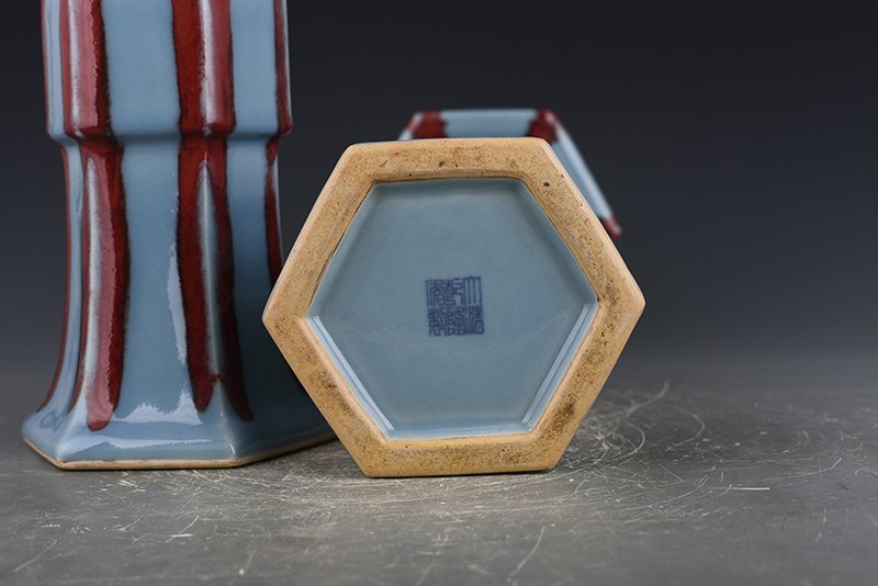 Qing Dynasty Qianlong sky blue glaze sacrificial red six-sided flower goblet