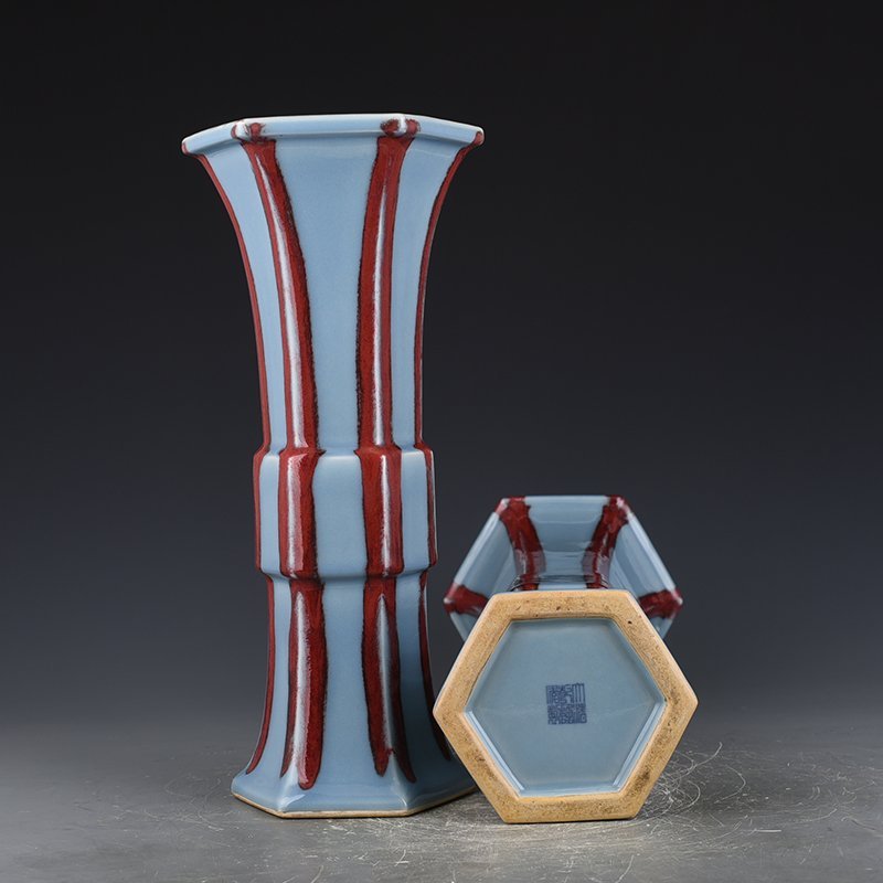 Qing Dynasty Qianlong sky blue glaze sacrificial red six-sided flower goblet