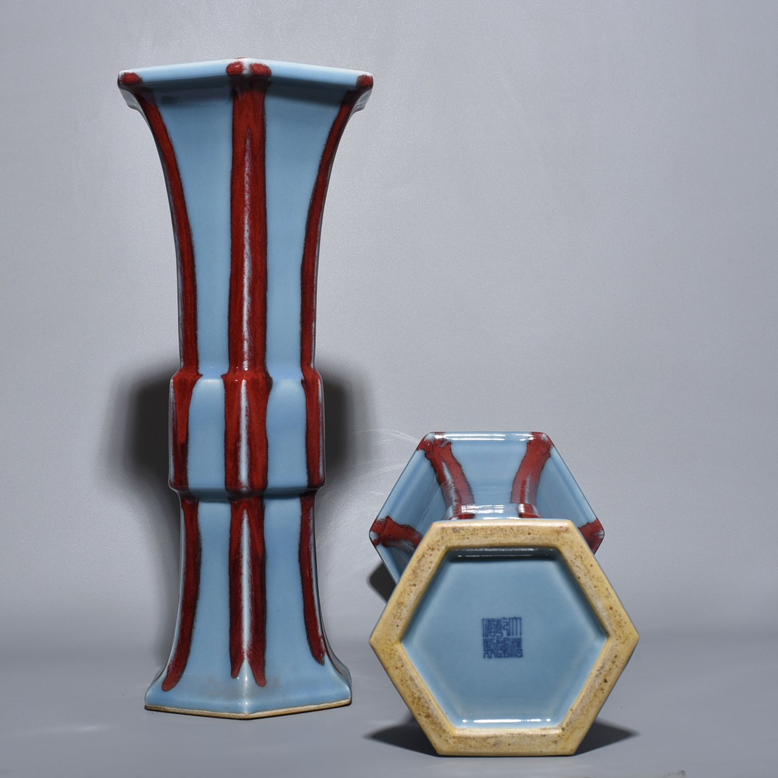 Qing Dynasty Qianlong sky blue glaze kiln hexagonal flower goblet