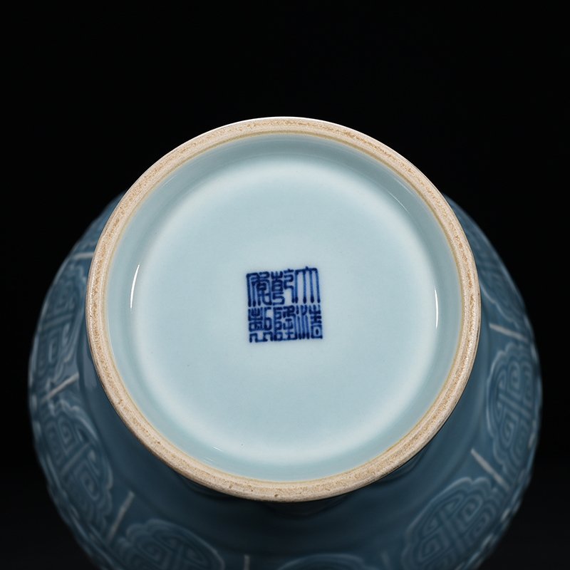 Qing Dynasty Qianlong azure glaze carved fishtail vase with floral pattern
