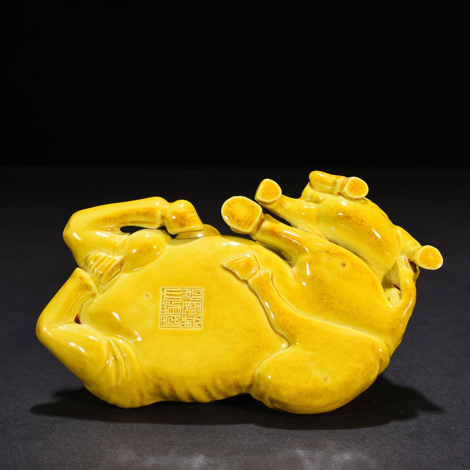 Qing Dynasty Qianlong delicate yellow glaze letter