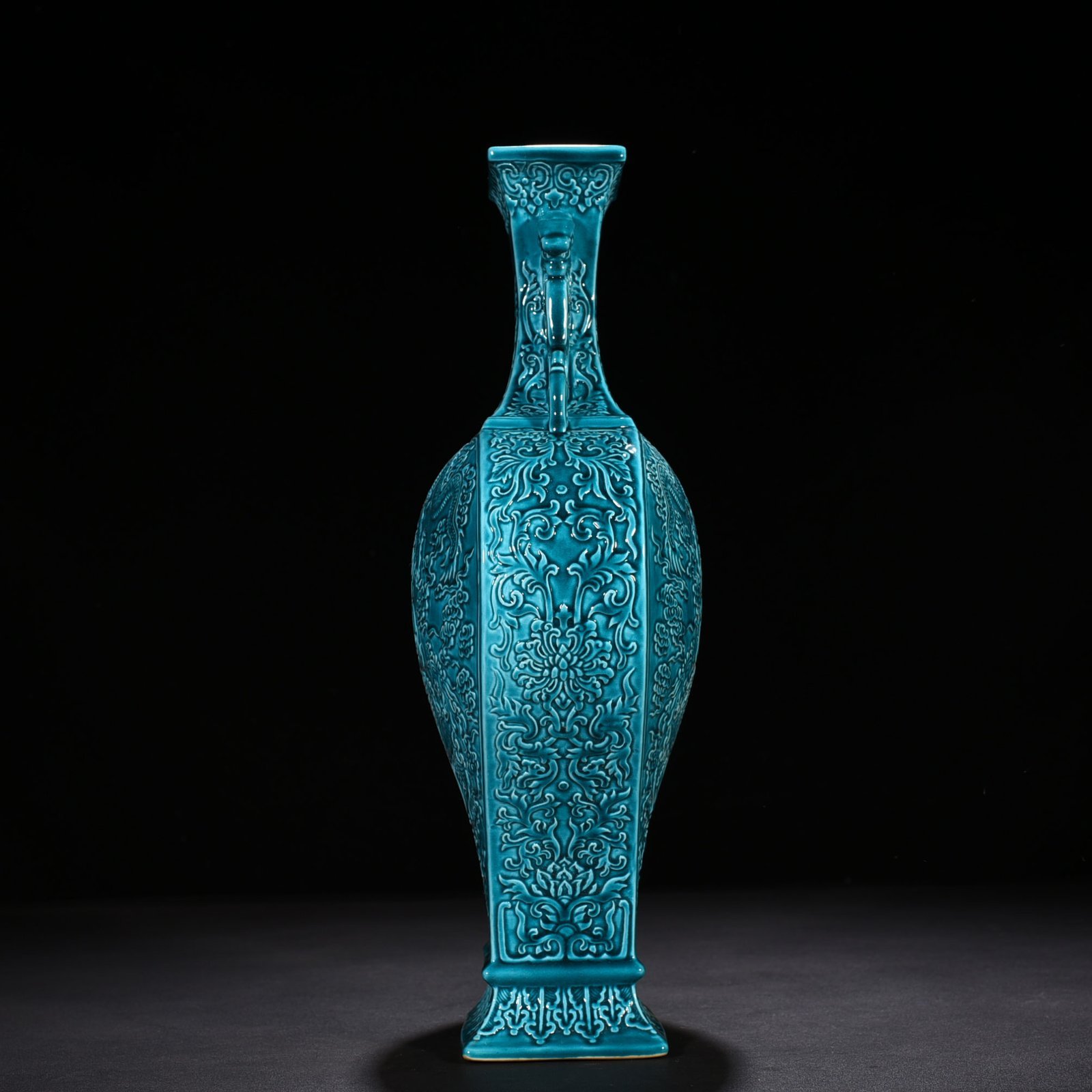 Qing Dynasty Qianlong peacock blue glaze flat vase with dragon and phoenix patterns